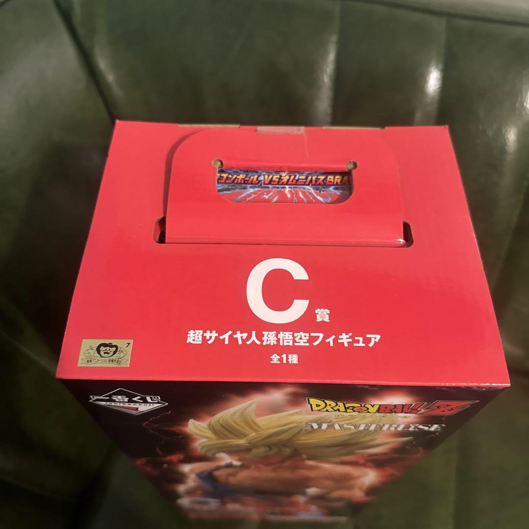 新品未開封 一番くじ ドラゴンボール VSオムニバスBRAVE C賞 孫悟空