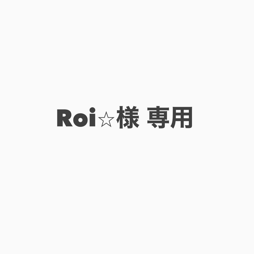 Roi⭐︎