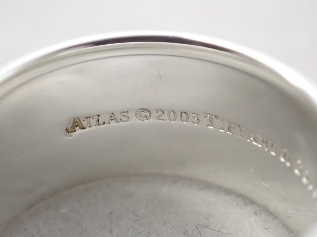 TIFFANY&Co. ティファニー アトラス リング 925刻印入り 11号