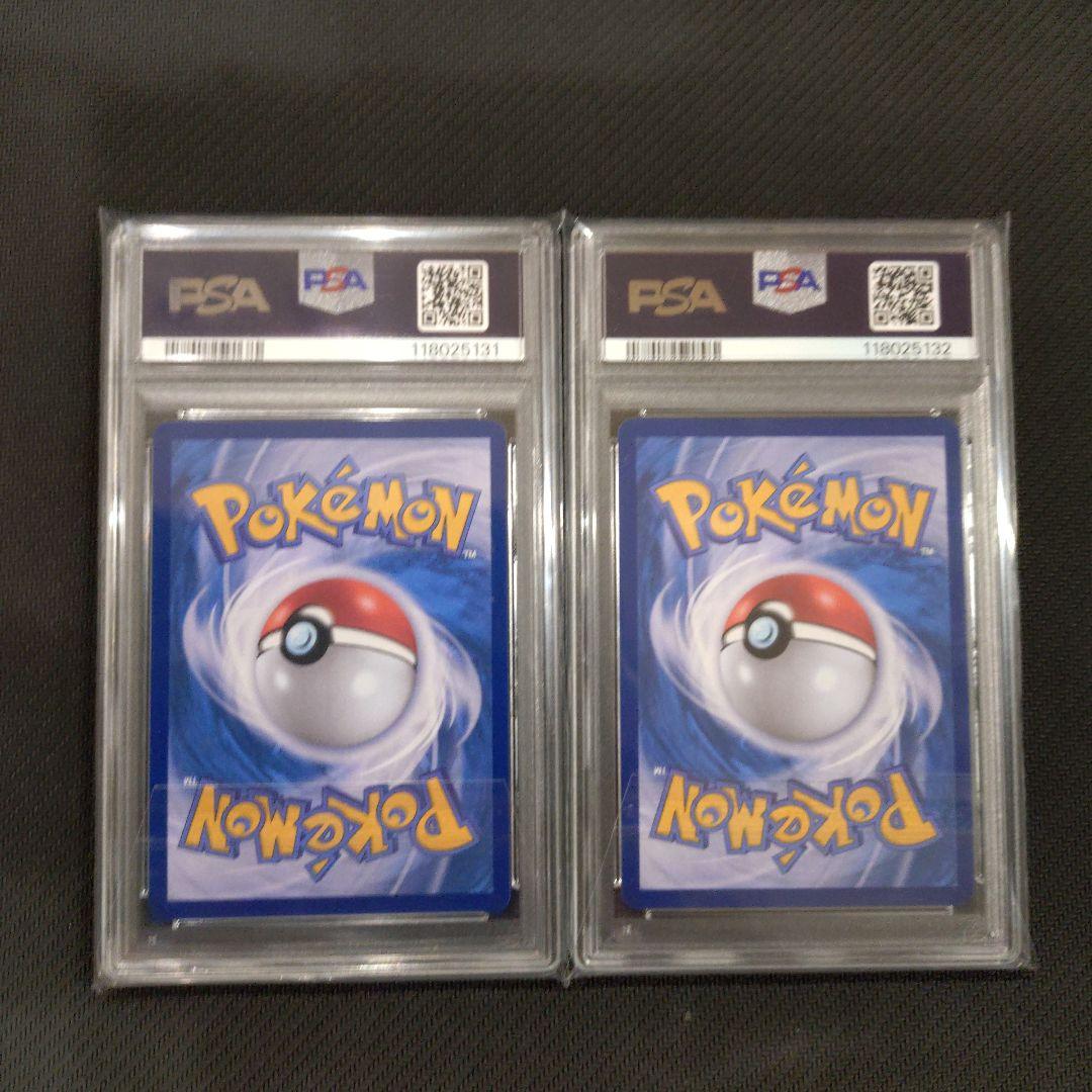 【連番 PSA10】 メタモン 韓国 ロッテワールド メタモン 韓国プロモ 173/SV-P 連番4枚 PSA10 ポケモンカード