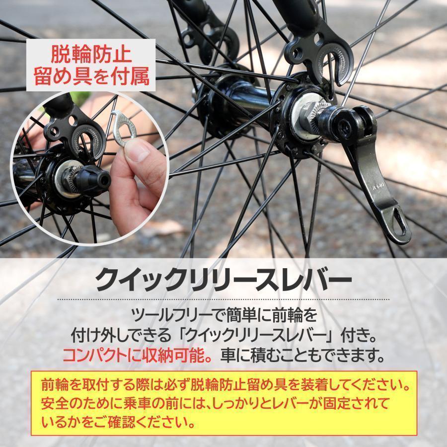 Y2448クロスバイク700c自転車21段変速 シマノ製 軽量 スタンド付（黒） XLEAT クロスバイク 700c シマノ製 21段変速 ライト スタンド付
