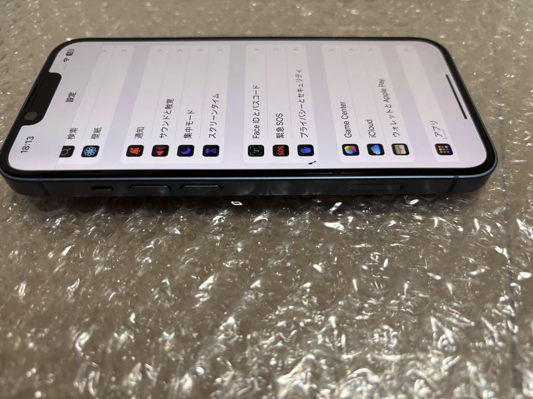 iPhone14 ブルー（AppleCare+盗難・紛失プラン付き）