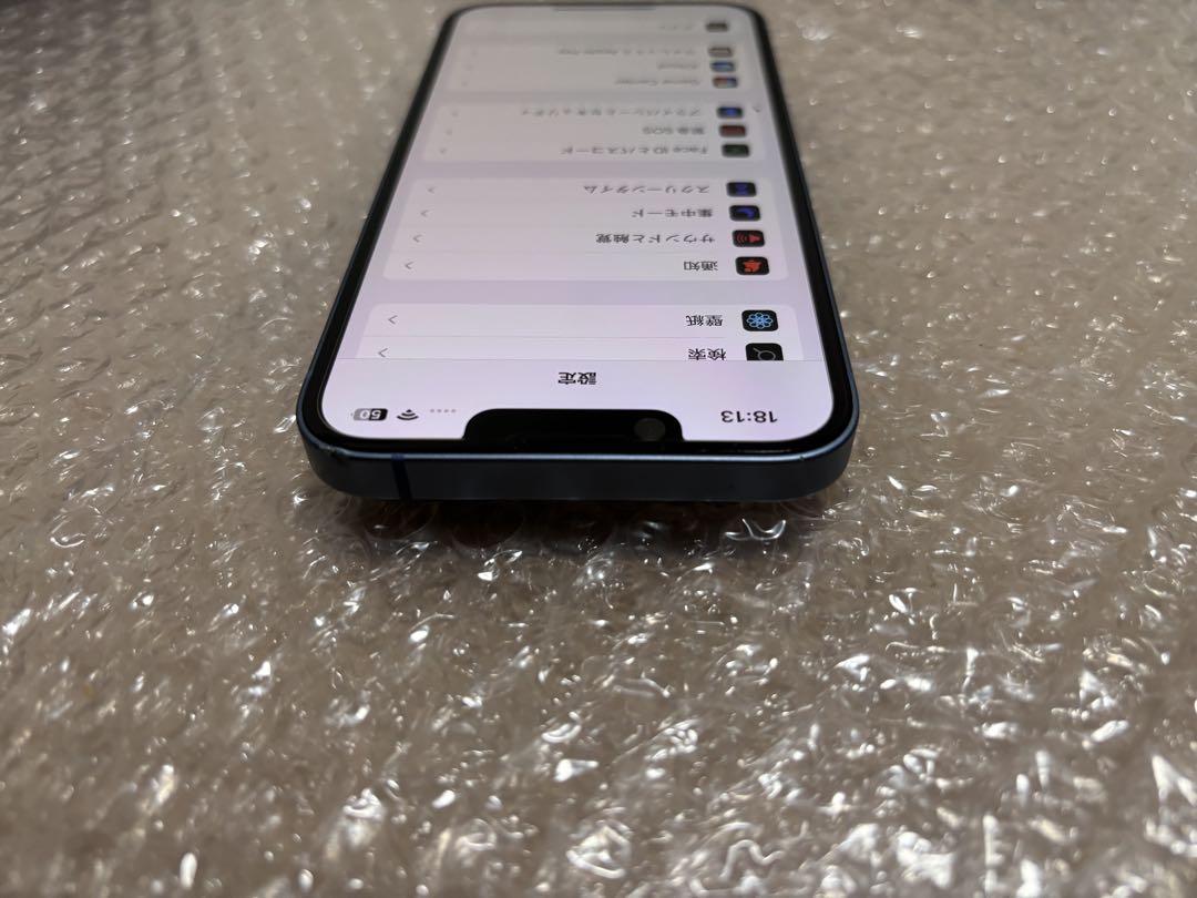 iPhone14 ブルー（AppleCare+盗難・紛失プラン付き）