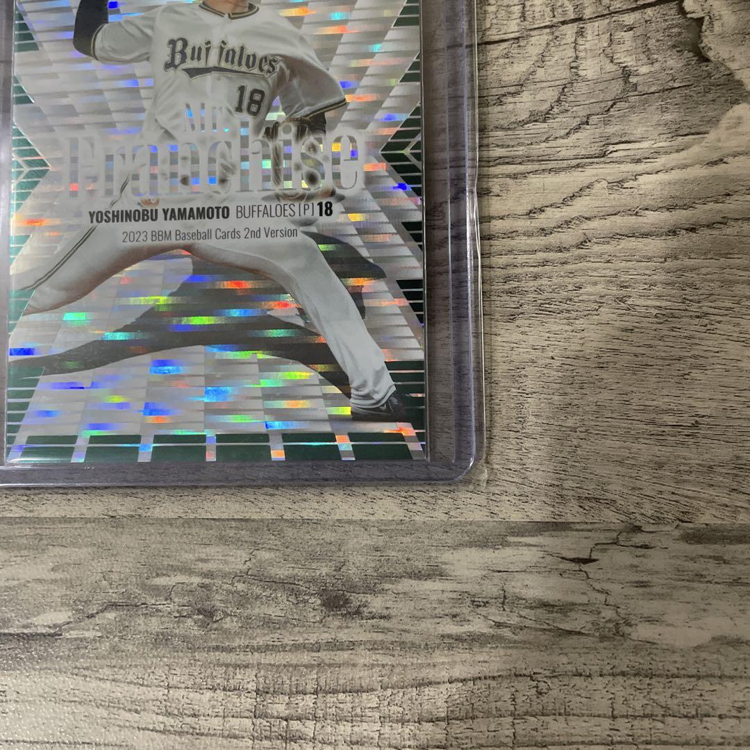 Dodgers 大谷