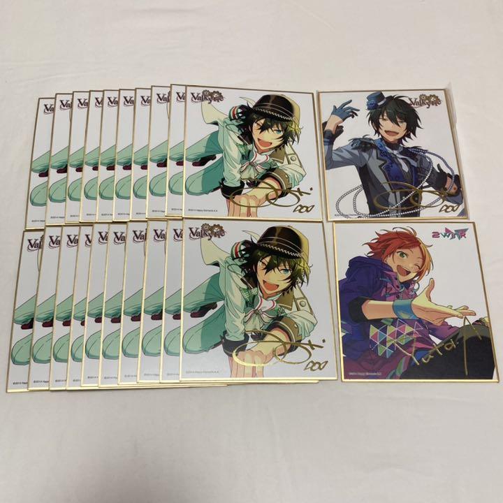 あんスタ グッズ セット