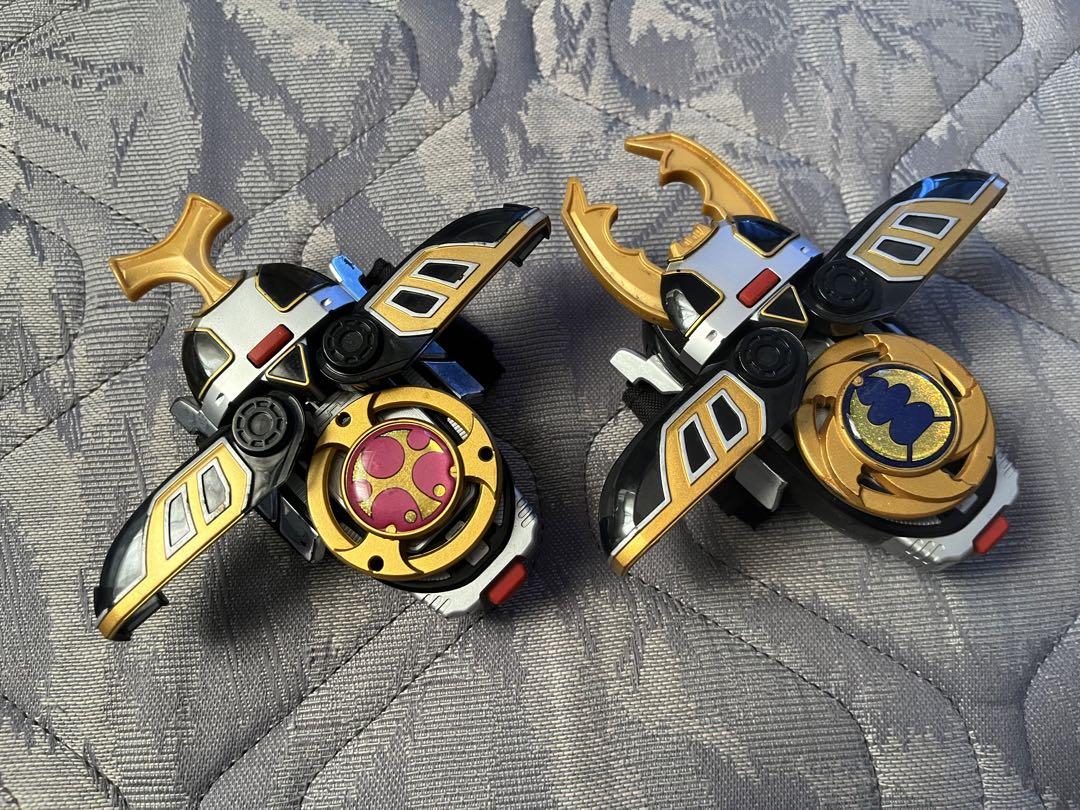 ゴウライチェンジャー