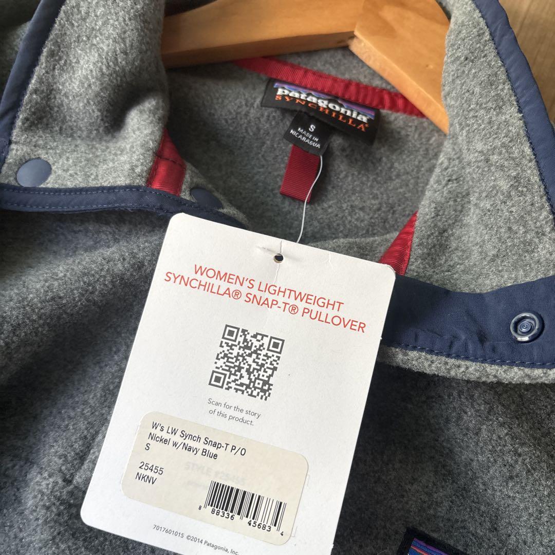 Patagonia ライトウェイトシンチラスナップT 本日限定値下げ