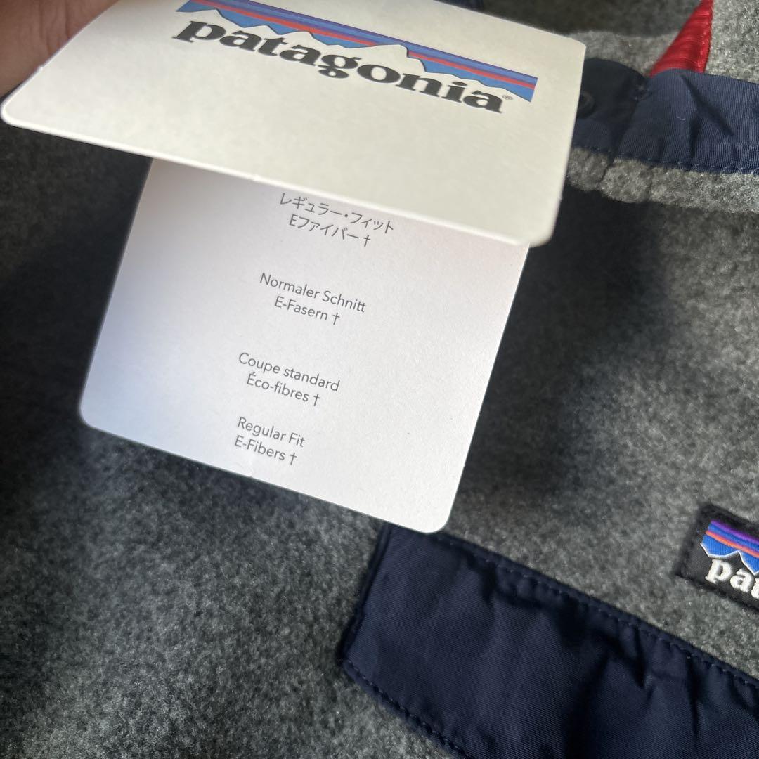 Patagonia ライトウェイトシンチラスナップT 本日限定値下げ