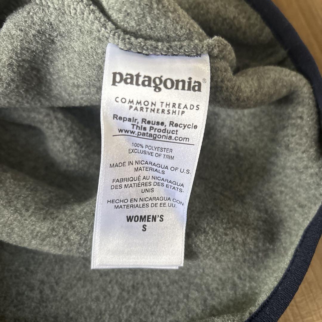 Patagonia ライトウェイトシンチラスナップT 本日限定値下げ
