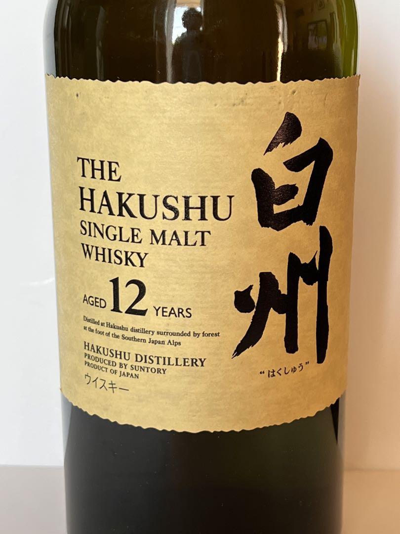 サントリー 白州 12年 シングルモルト 700ml 箱付
