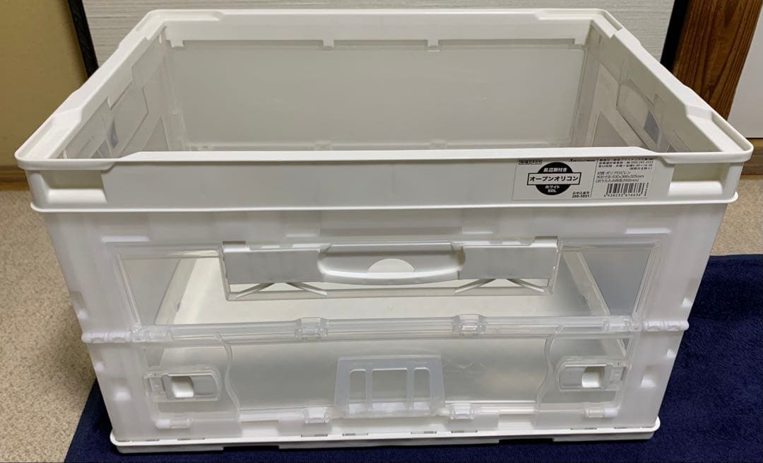 現場のチカラ アスクル オープンオリコン 50L 扉付き ホワイト 5組セット 現場のチカラ アスクル オープンオリコン 50L 扉付き ホワイト 5組セット