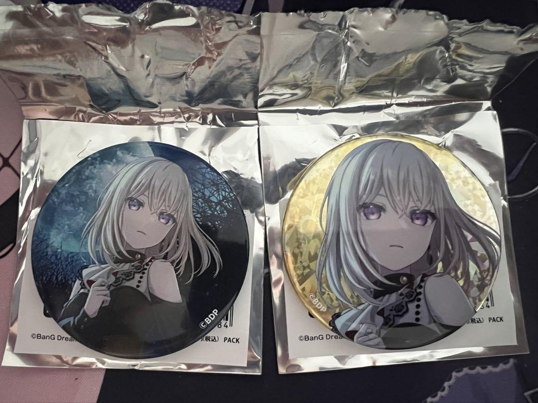 AveMujica ドロリス 缶バッジ Amazon.co.jp: BanG Dream Ave Mujica 1st ドロリス 缶バッジ