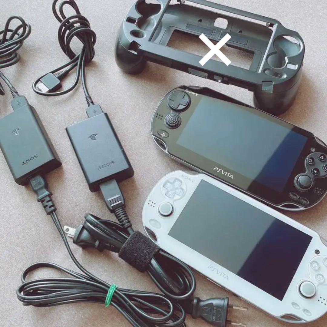 PS VITA PCH-1000 PCH-1100 可愛いクリスマスツリーやギフトが! PS VITA PCH-1000 PCH-1100 可愛いクリスマスツリーやギフトが!