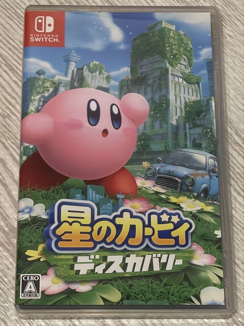 月姫 初回生産限定盤 Switch版