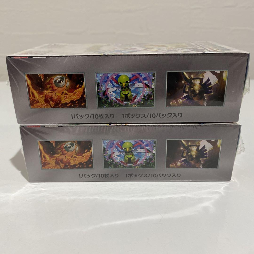 ポケモンカード　テラスタルフェスex シュリンク付き　新品未開封　2BOX
