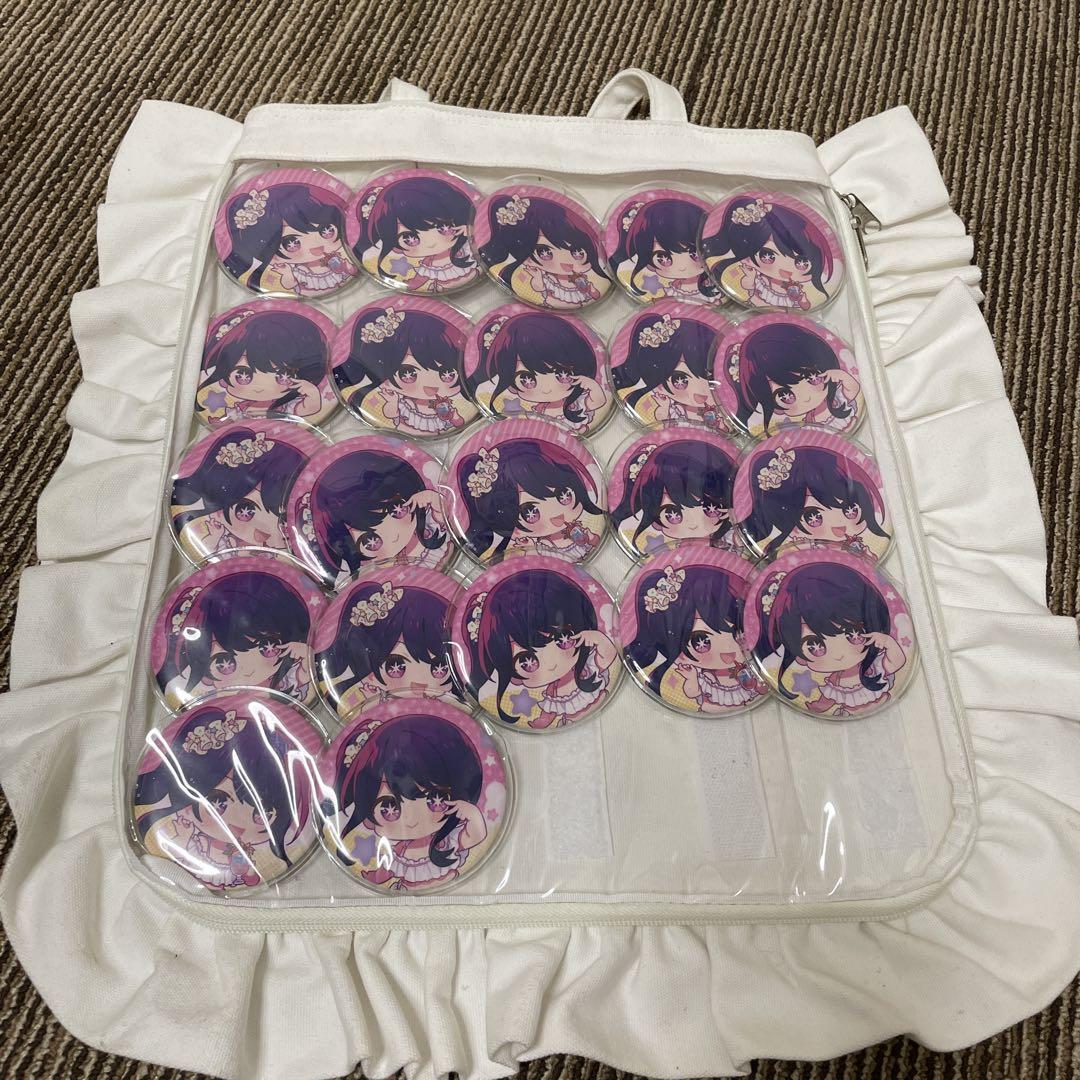 推しの子 痛バ ザッカマート 痛バ a4 ホワイト 星野アイ ほとんど 完成品 推しの子 痛バ ザッカマート 痛バ a4 ホワイト 星野アイ