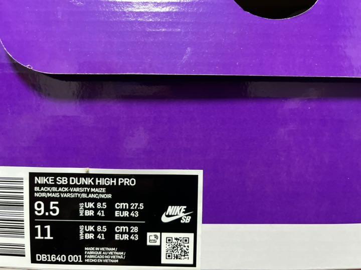 品質保証 Nike SB Dunk High メイズアンドブラック 27.5 ru581-m43732357788 低価格安