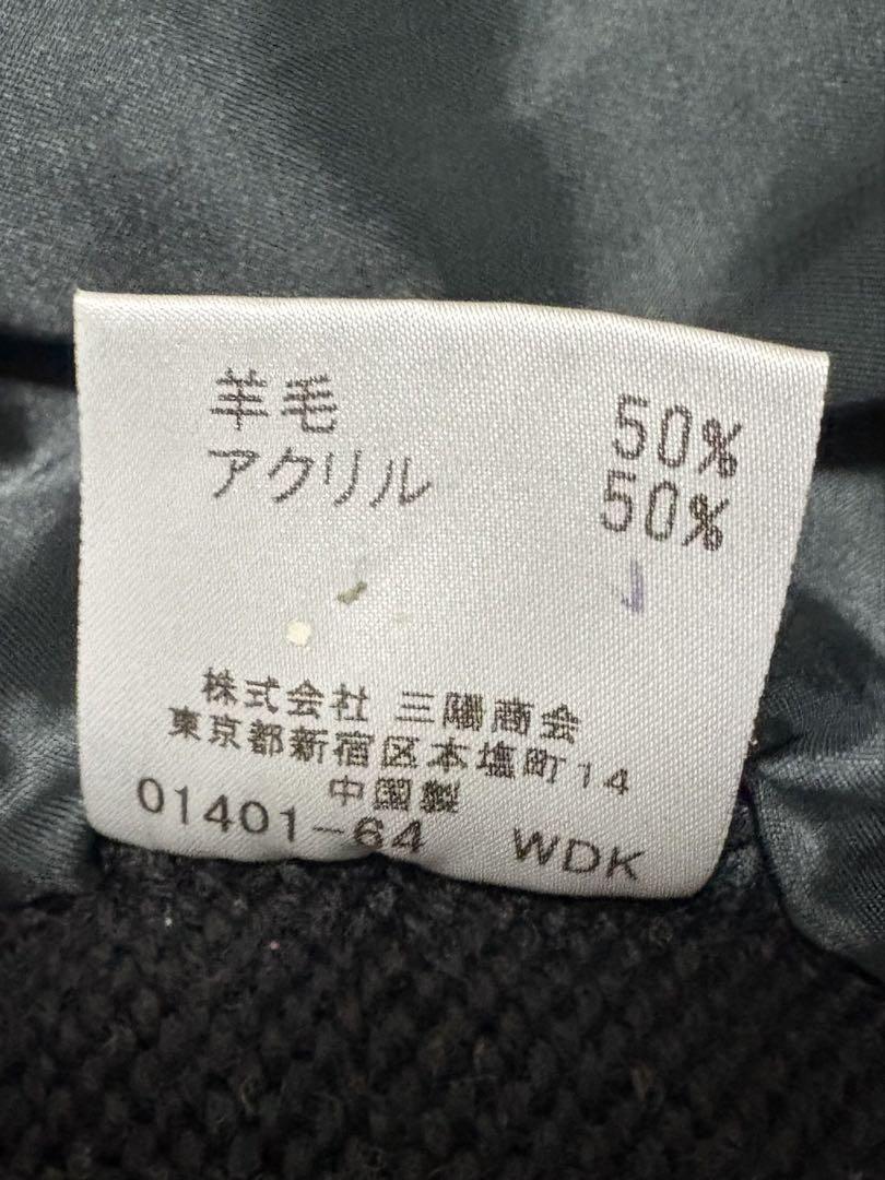 BURBERRY ブラックレーベル ジップアップニット