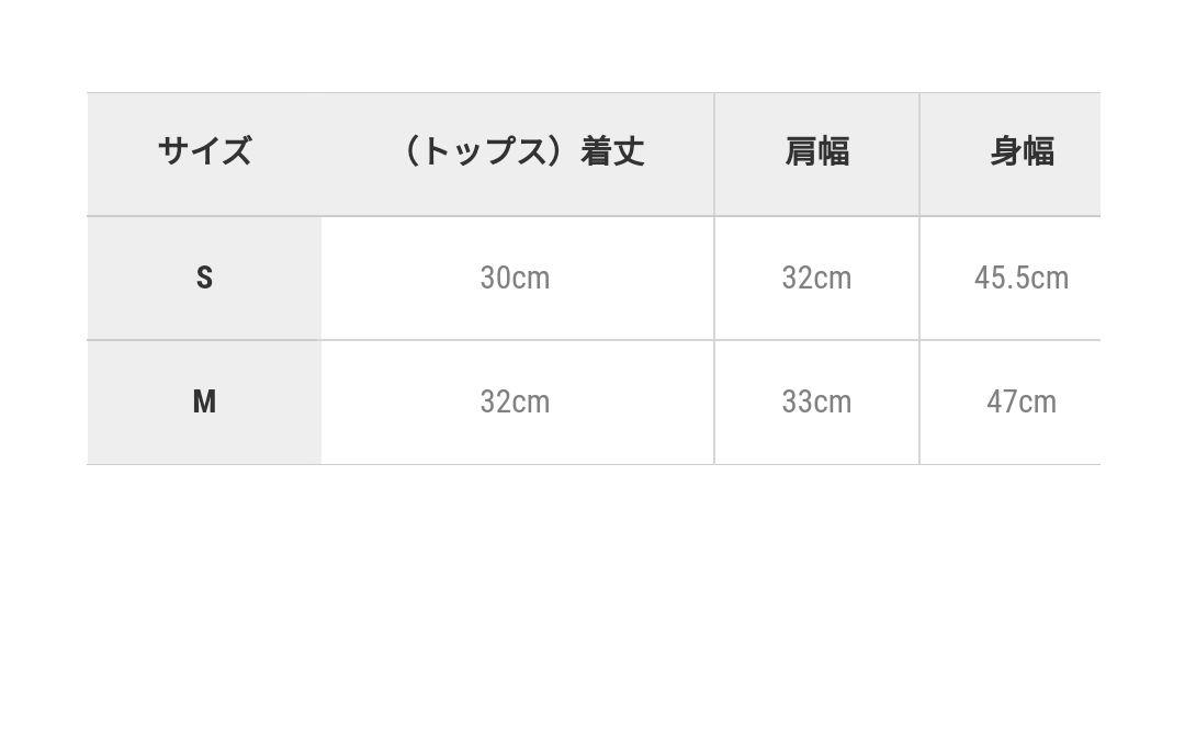etoll. レースボレロ&マーメイドキャミドレス
