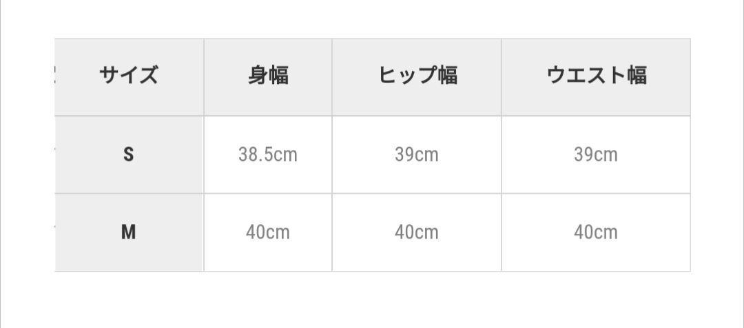 etoll. レースボレロ&マーメイドキャミドレス