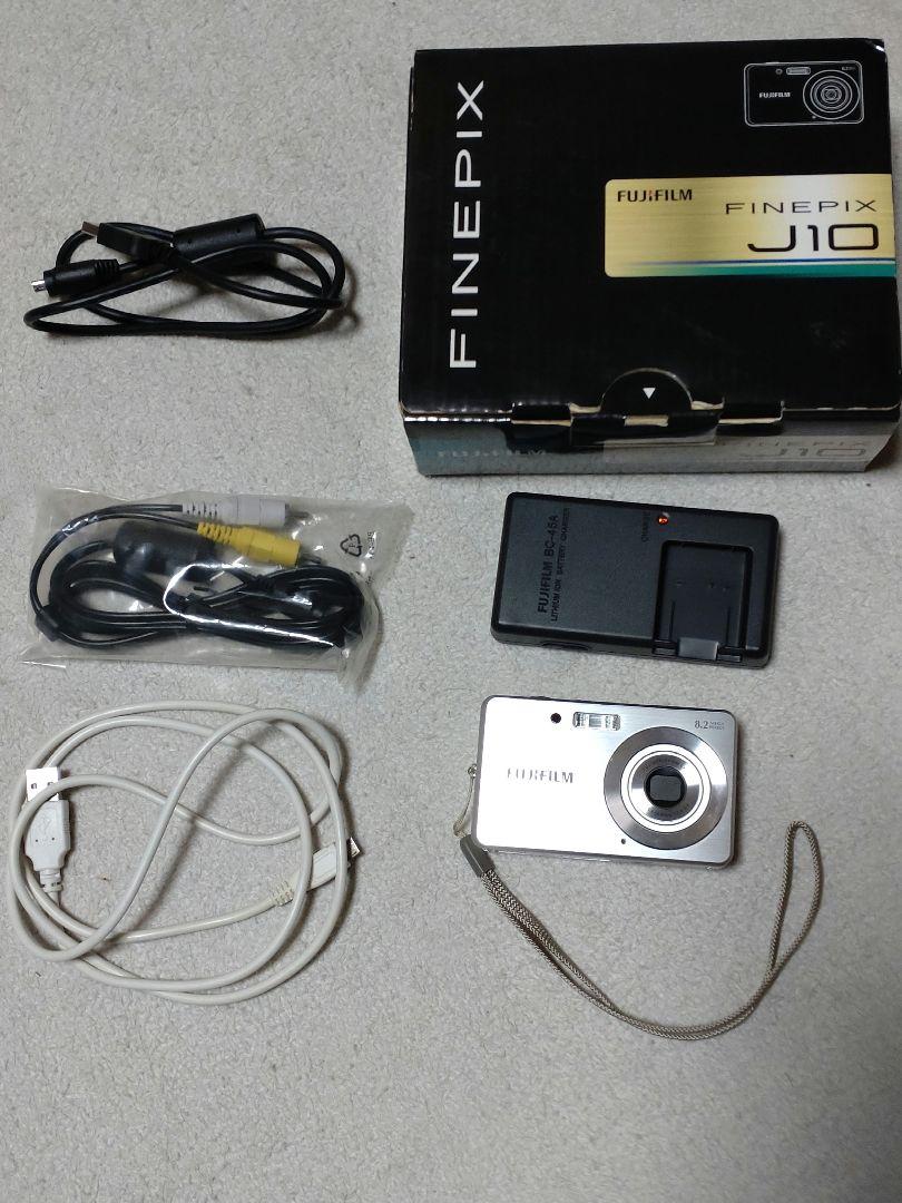 未使用品】 Yu FUJI FILM J10 FINEPIX J FinePix デジタルカメラ - www