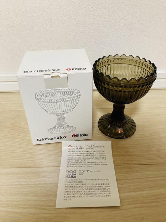 メルカリ イッタラ マリメッコ マリボウル サンドs 新品 未使用 食器 6 300 中古や未使用のフリマ メルカリ イッタラ マリメッコ マリボウル サンドs 新品 未使用 食器 6 300 中古や未使用のフリマ