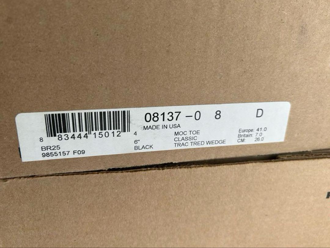 【SHIPS別注】 RED WING 8137 ブラック レッドウィング