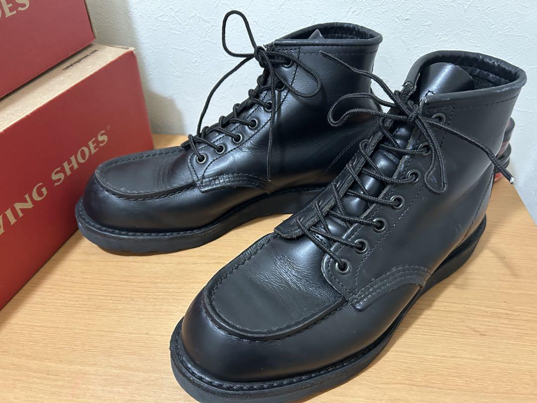 【SHIPS別注】 RED WING 8137 ブラック レッドウィング