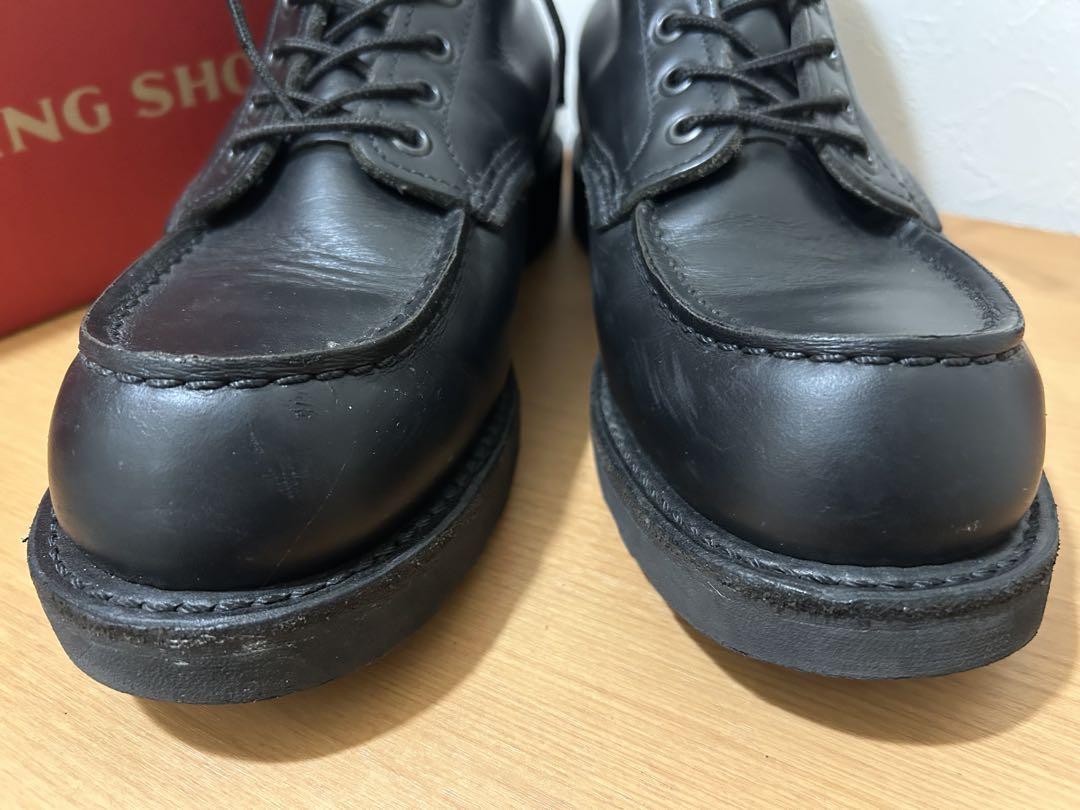 【SHIPS別注】 RED WING 8137 ブラック レッドウィング