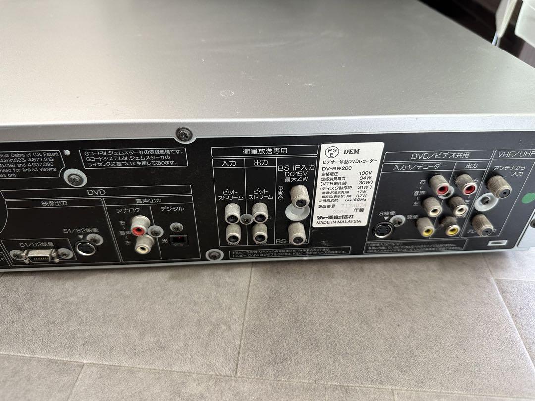 シャープ VHSビデオ一体型DVDレコーダー DV-RW200 2004年型