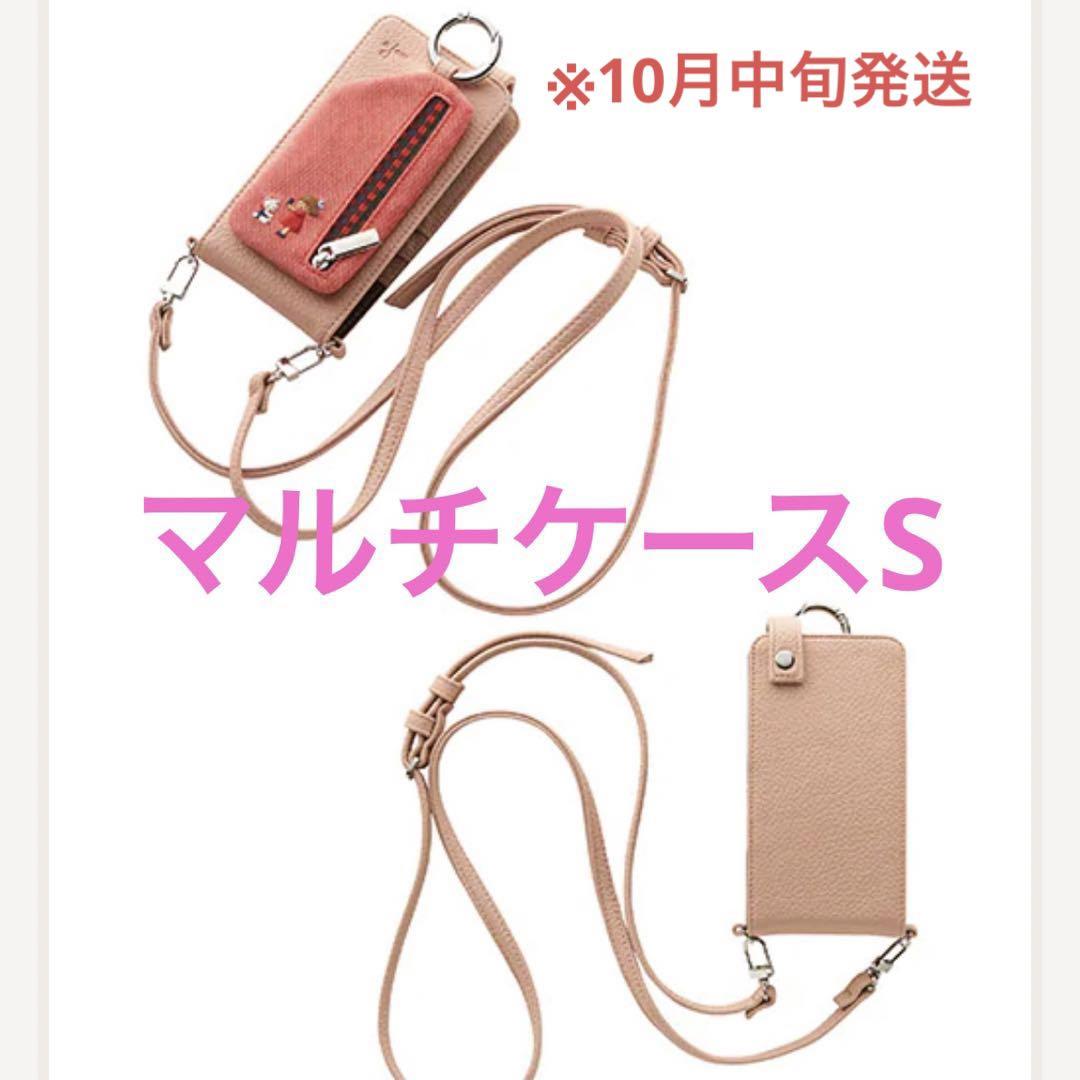 ファミリア エジュー ajew スマホケース マルチケースS 【送料無料/新品】 スマホケース ajew ファミリア 新品 マルチケース エジュー ショルダー S Android用ケース