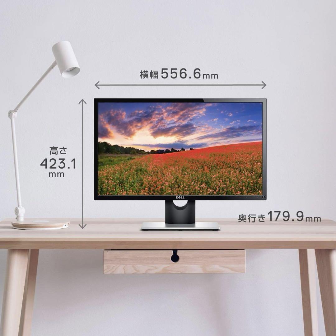 【2台セット】Dell SE2416H 23.8インチ モニター