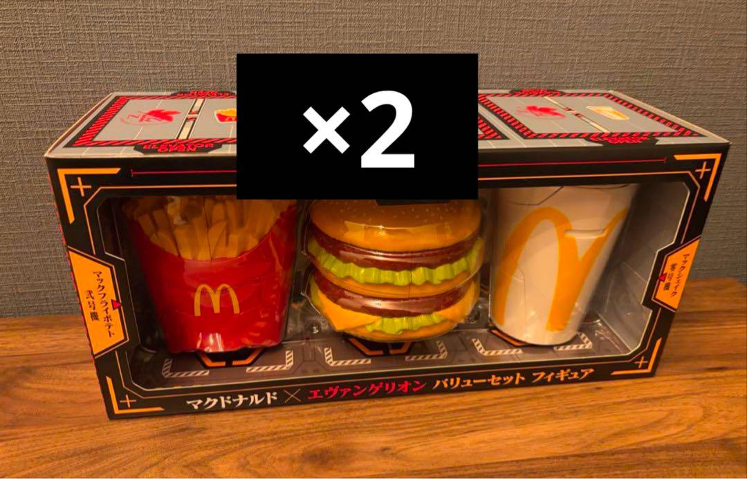 マクドナルド エヴァンゲリオン コラボ フィギュア 2個セット