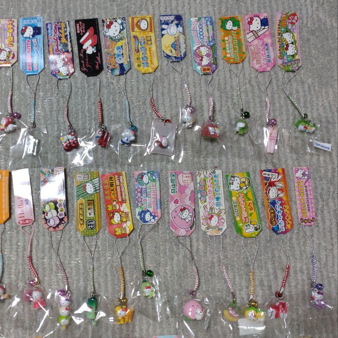 椰子 ご当地キティ70個セット