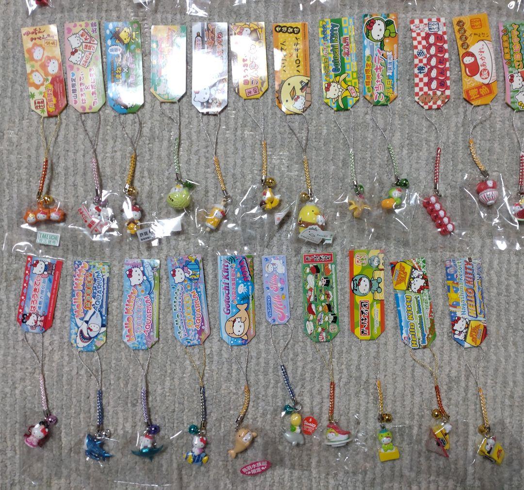 椰子 ご当地キティ70個セット