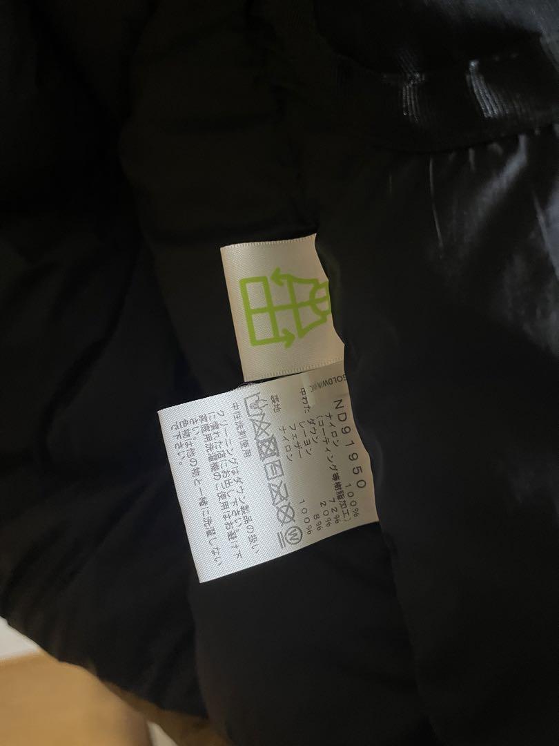 超美品】The North Face バルトロライトジャケット