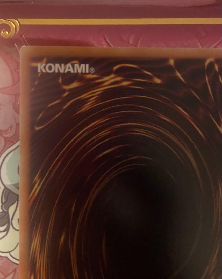 遊戯王　魔術師の弟子ブラックマジシャンガール　25th クォーターセンチュリー