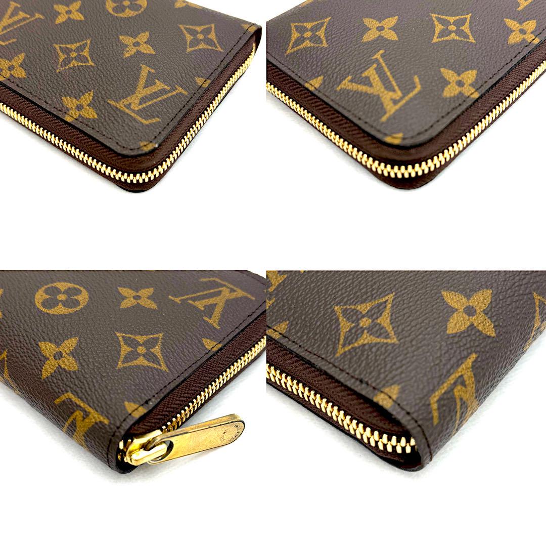 【美品】ルイヴィトン モノグラム ジッピーウォレット 長財布 ブラウン