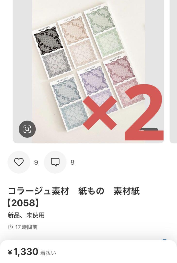 ◆K★◆
