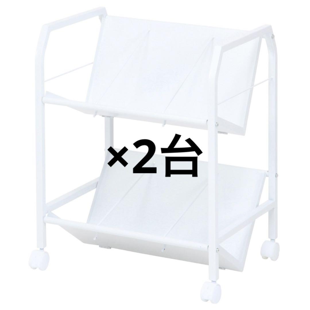 不二貿易 ファイルワゴン 2段 TG-2 83983