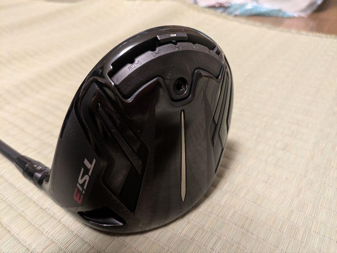 【中古品】Titleist TSi3 ドライバー