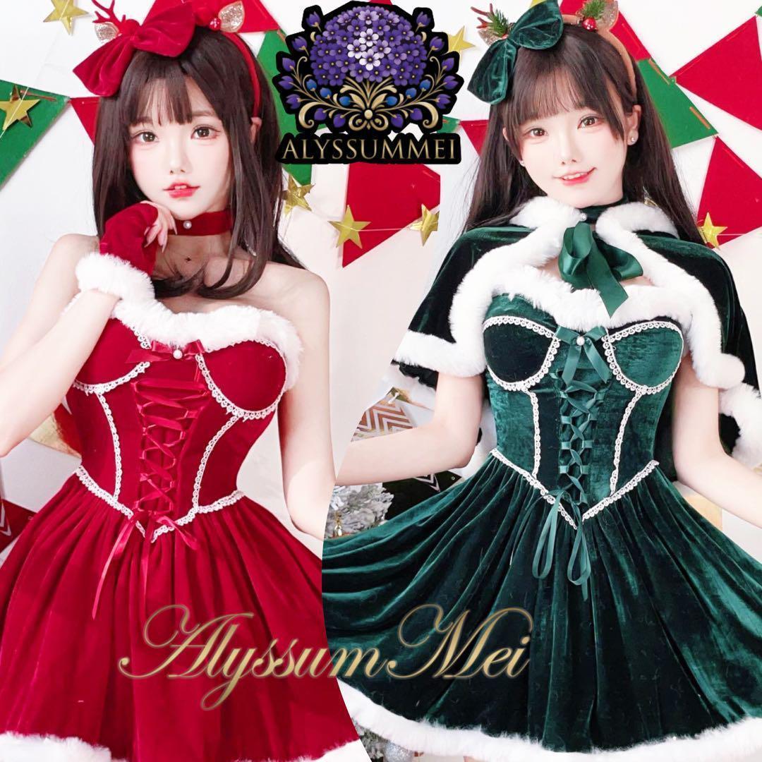 セクシープリンセスサンタコスプレ衣装クリスマスドレスお姫様サンタコスワンピース