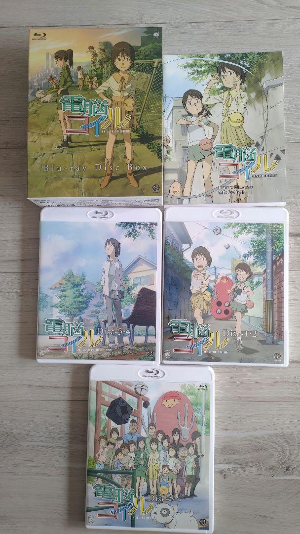 電脳コイル Blu-ray Disc Box〈5枚組〉ブルーレイ