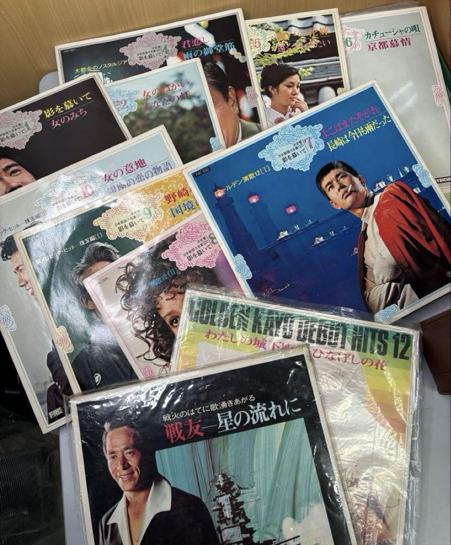 決定盤 日本歌謡大全集120レコード - メルカリ