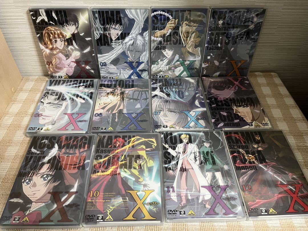 X DVD収納BOX 全12巻(全24話収録) セット CLAMP 川尻善昭 X −エックス− 初回全12巻セット DVD CLAMP 川尻善昭 - メルカリ