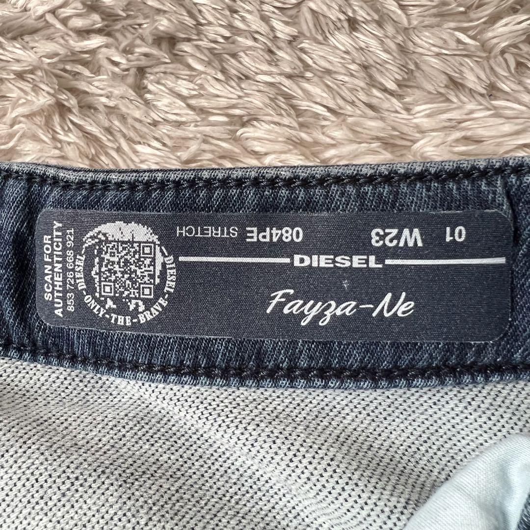 DIESEL/ジョグデニム/スウェットパンツ/Fayza-Ne/W23/加工