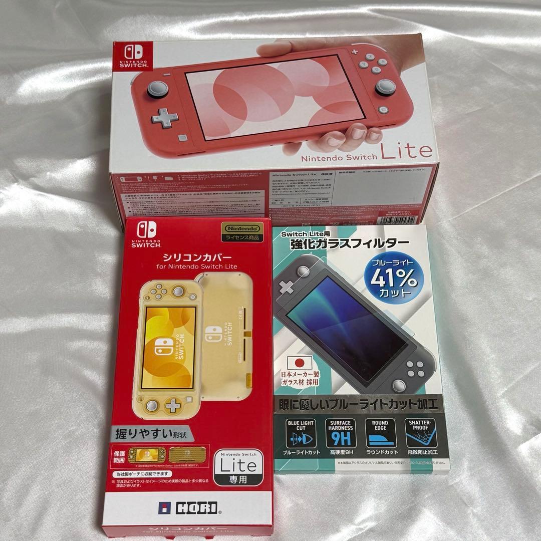 Nintendo Switch Lite コーラル