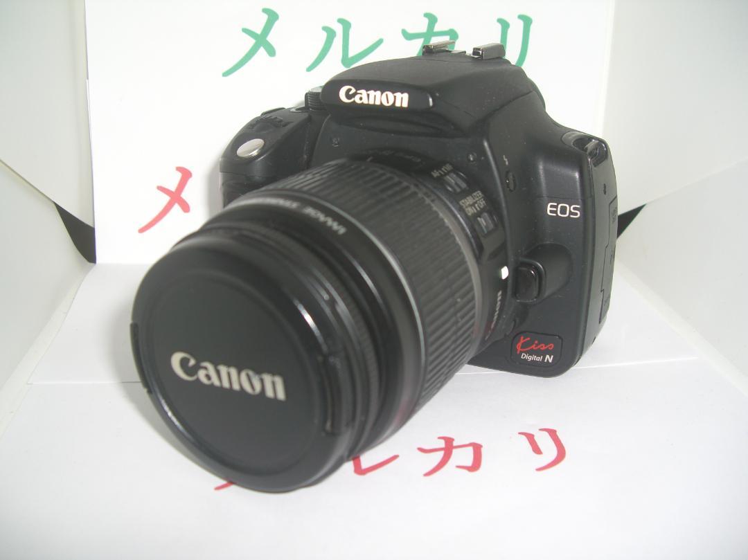 Canon EOS Kiss Digital N 純正ズームレンズセット