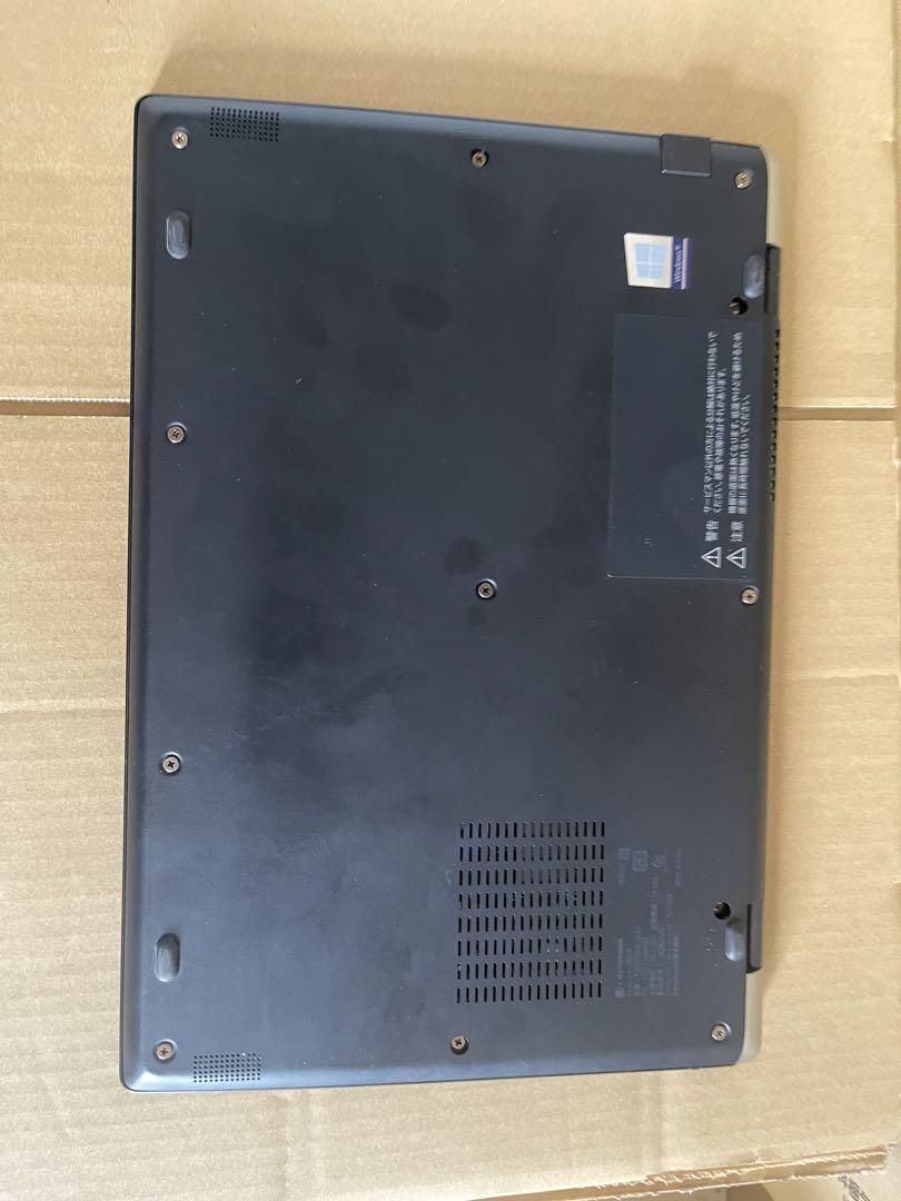 G83/M 東芝 8世代 i5 8250U 256G/SSD 4G FHD 円高還元 csodasteremtes.hu