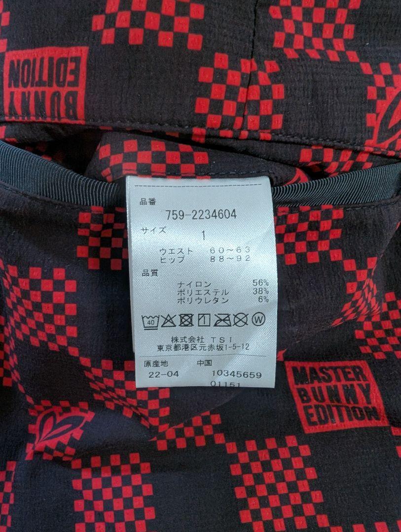 マスターバニーエディション　スカート　Mサイズ